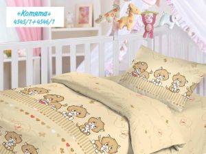 Детское постельное белье
