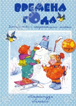 Пара разных вопросов