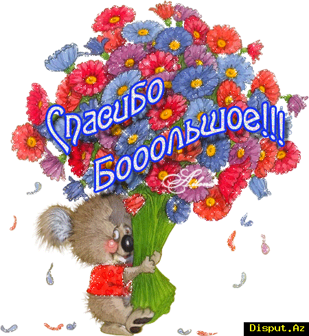 0a0d688831b1b5215a09fead677aefd5.gif