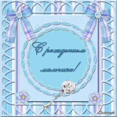 fa7fb95d33061a24d880c05edba77cfb.gif