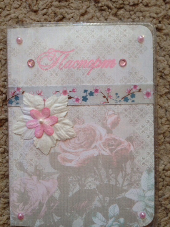 Красота по обмену!