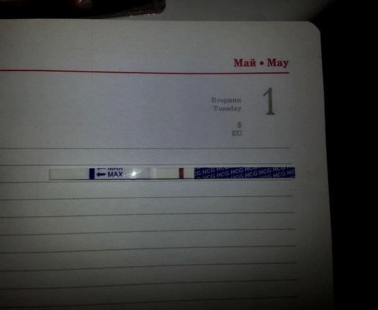 еще 6 дней до М