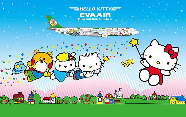 Самые милые в мире самолеты))