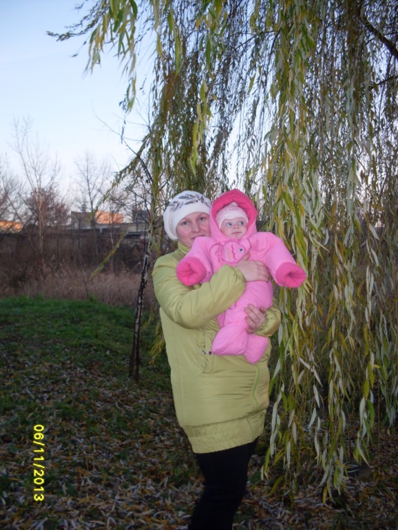 На прогулке