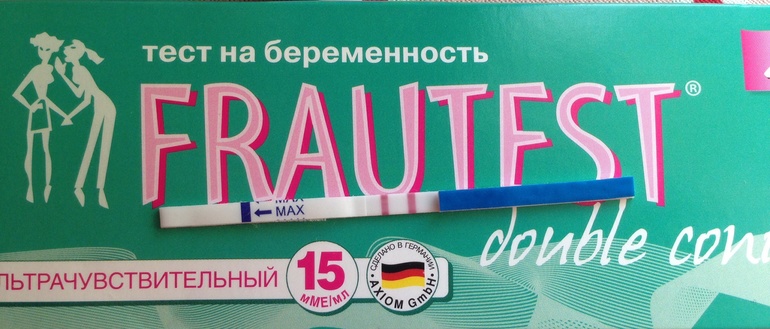 Для вас мои хорошие)))