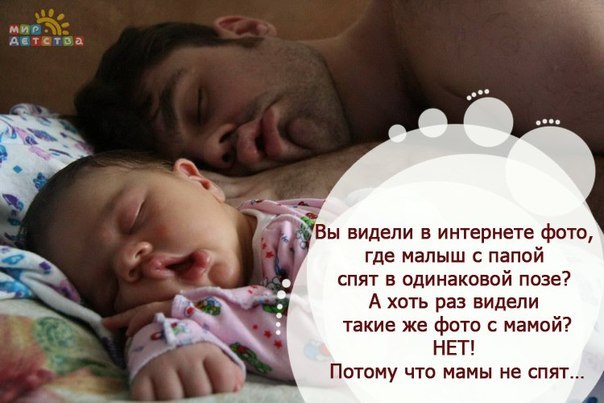 Ах, вот оно что...