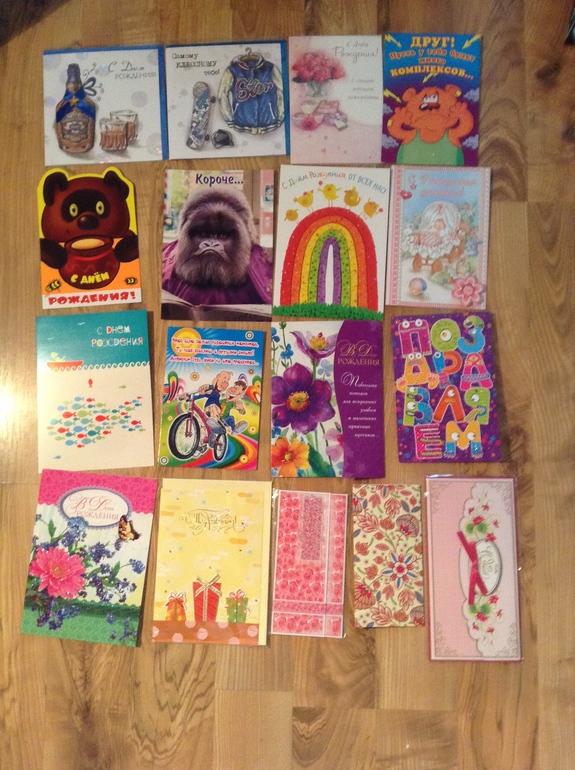 Продам по смешным ценам