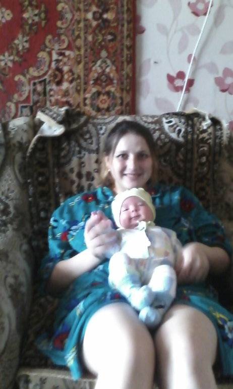 2 месяца, оййоййой