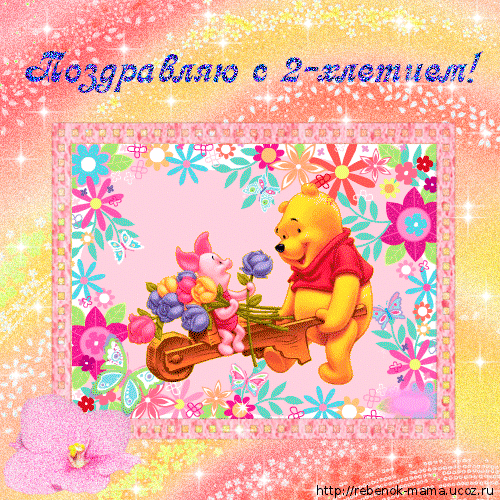 3445bca562ae0510038b70ddc4125b5d.gif