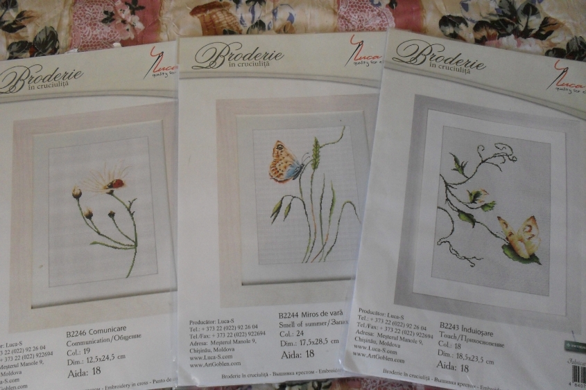 Объявляю расхомячку запасника