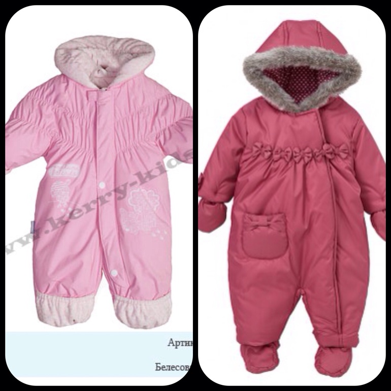 Помогите разобраться с одеждой на весну