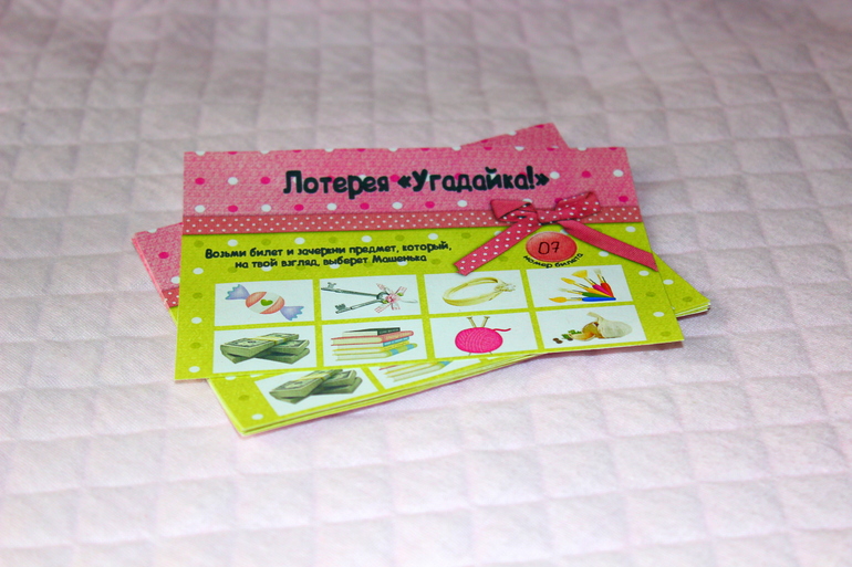 Подготовка - ч.3. - Что уже готово (с фото)