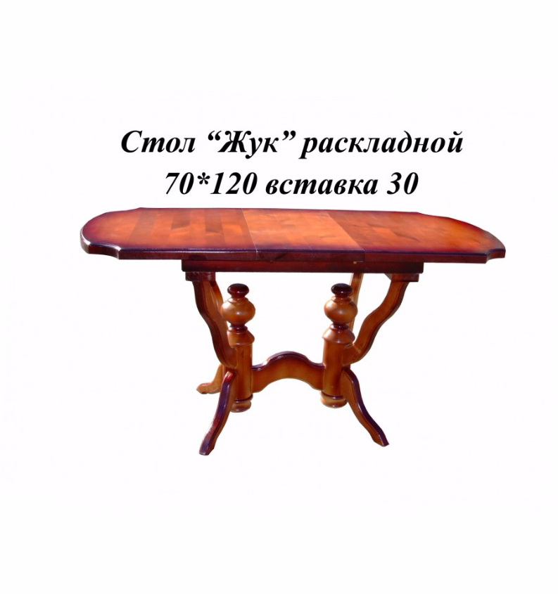 www.mebel-moskow.ru +7 926 305 26 83. +7 930 363 39 09. +7903 648 58 88. Звонки принимаются с 9.00 до 21.00 без выходных. Светлана.