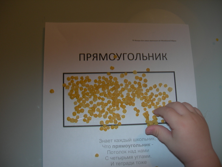 b5aa2f821eeee0b8460968bb85783100.jpg