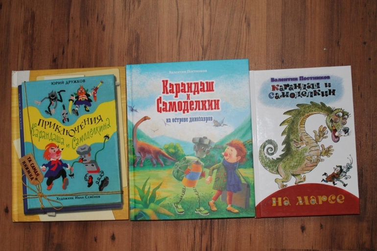 Книжки приехали!!!