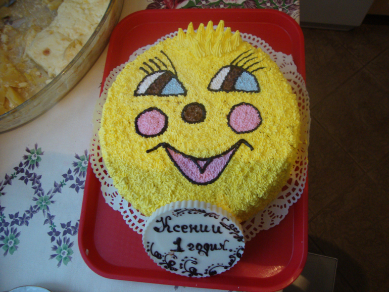 Вот и исполнился нам годик)))