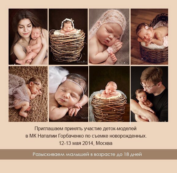 Может у кого-то есть знакомые, которым это интересно?