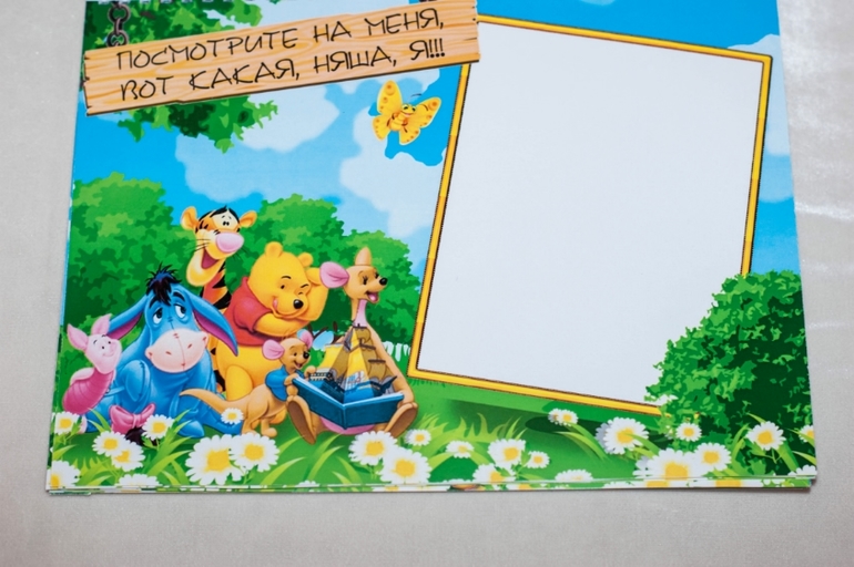 Долги по отчетам2. Тепло с солнечного юга.