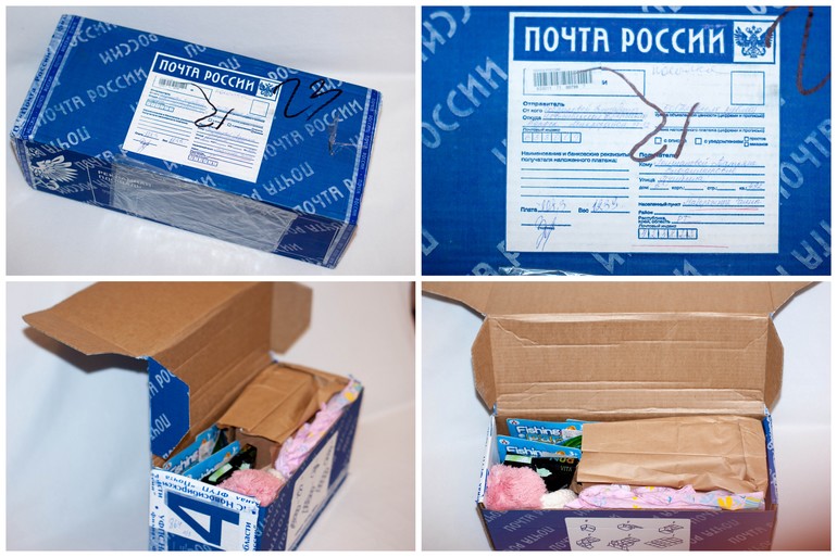 А зря никто не верит в чудеса...