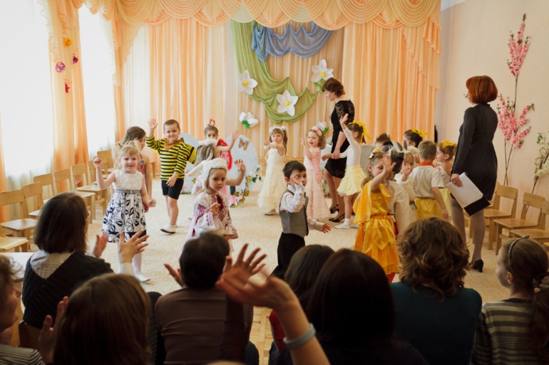 Утренник в детском саду