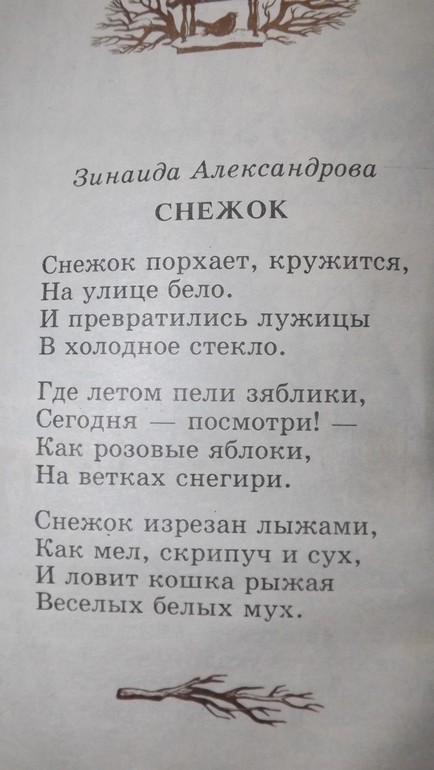 89fa39e0057d540ba25de52e81738095.jpg