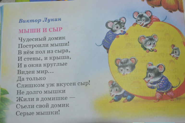 ТЗ