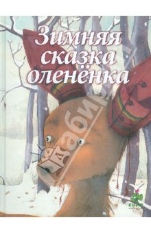 Продам новые и б/у в отличном состоянии книги Украина