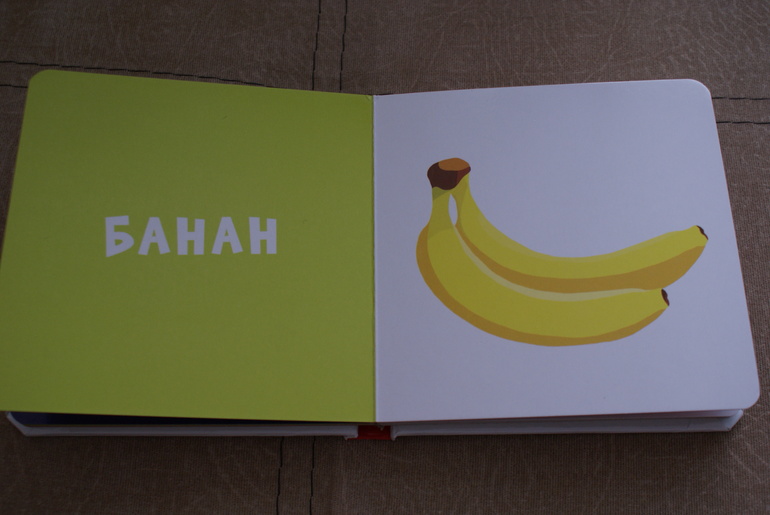 Обзор коробочки Аистбокс за сентябрь.