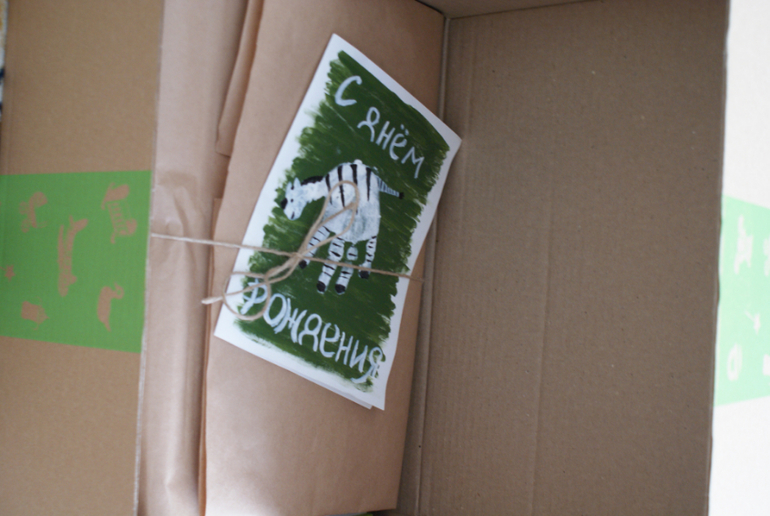 Обзор коробочки АистБокс февраля"Творческий беспорядок!"