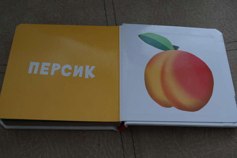 Обзор коробочки Аистбокс за сентябрь.