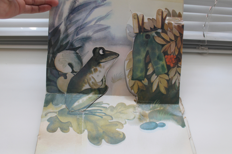 Наши книги - Максимке 1,5