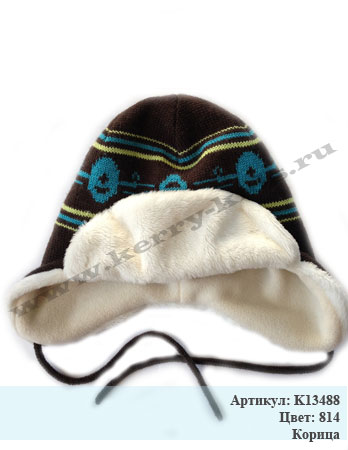 Комплект на зиму