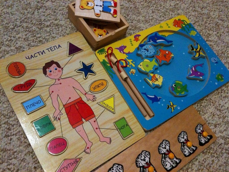 Мы играли, мы играли