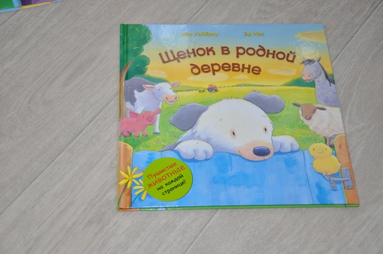 Наши любимые книжечки,старое и новое