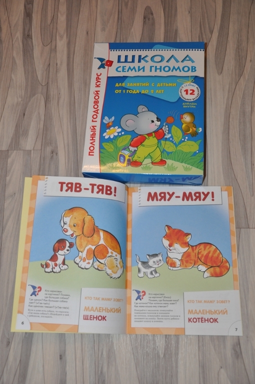 Наши любимые книжечки,старое и новое