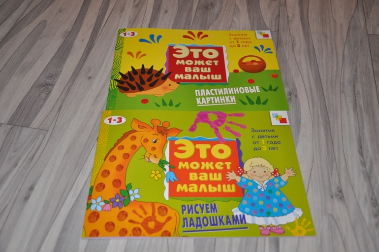 Наши любимые книжечки,старое и новое