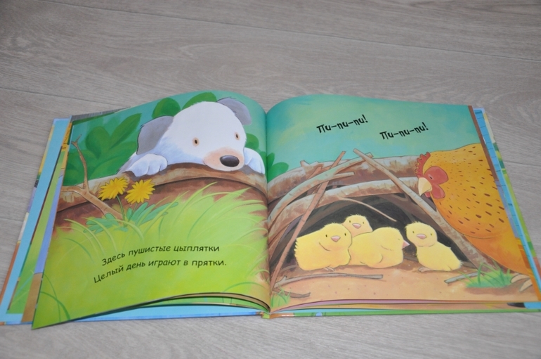 Наши любимые книжечки,старое и новое