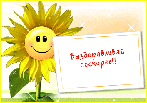 7a44ab205372d1b4f211d6ab0f553716.gif