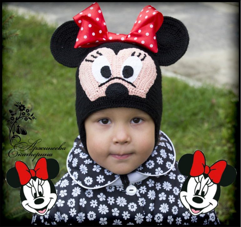 Вяжу на заказ, отправляю почтой