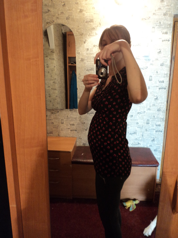 Вот такие мы сегодня! )))))))))