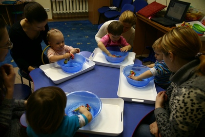 Тематическое занятие