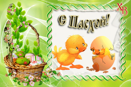 Тематическое занятие