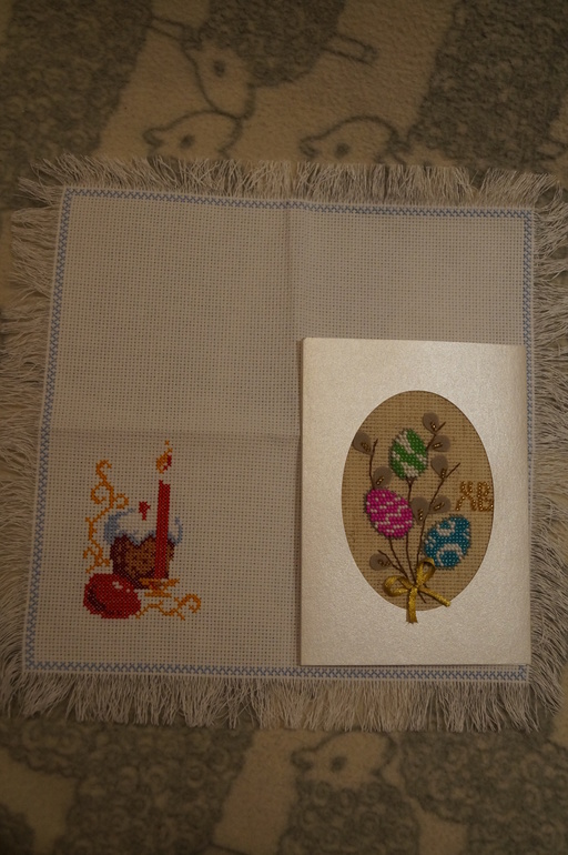 ОП на пасху!) Космическая радость-от Нереальной Феи)