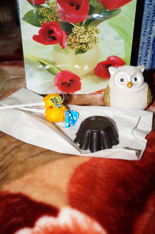 Подаркопад 2!