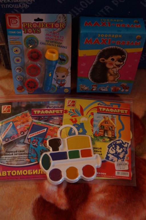 Обмен с подружкой!)