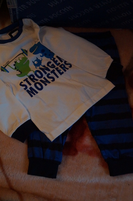 Обмен с подружкой!)