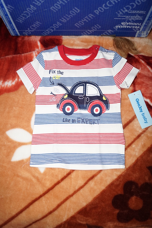 Радость от Настеньки)