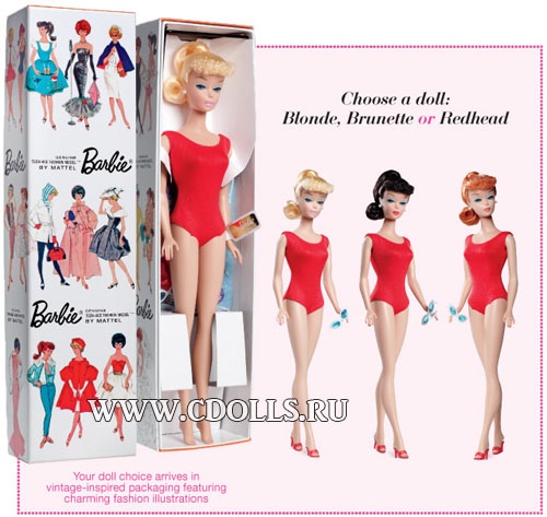 Dreams. Barbie.