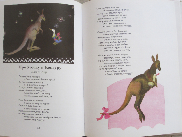 Моя прелесссть.-)))