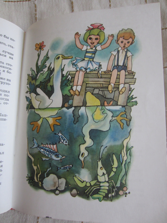 Покажу несколько замечательных книжек (букинистика и не совсем))